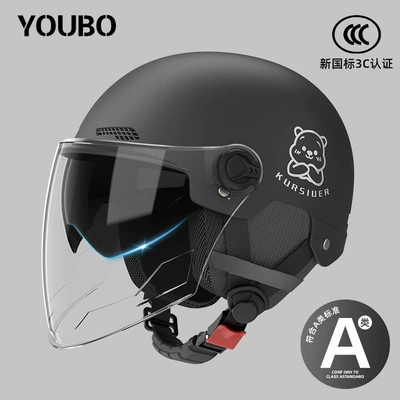 Motosiklet dəbilqələri | motorcycle helmet men's and women's battery - one-size-fits-all-new-national-standard-3c-obsidian-black-reinforced-inner-and-outer-dual-mirrors-thickened-protection-detachable-ear-protection-for-all-seasons-decals-bear