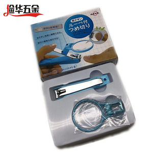 Manufacturer Wholesale Magnifying Glass Nail Clippers Logo Nail Clippers for the Elderly with Magnifying Glass Nail Clippers Gifts