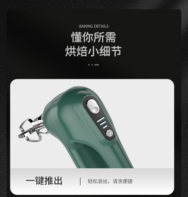 详情页改_09.jpg