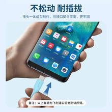 Type-C������3A�����60W��������pC���m����O��iPhone15�A��С