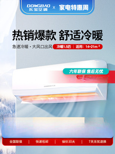 �|����1.5ƥ��ů׃�l���ÿ��{��C�a�N20%2ƥ����3P��ʽһ����Ч