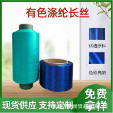 300D��ɫ��]�L�z�͏��W�j�z