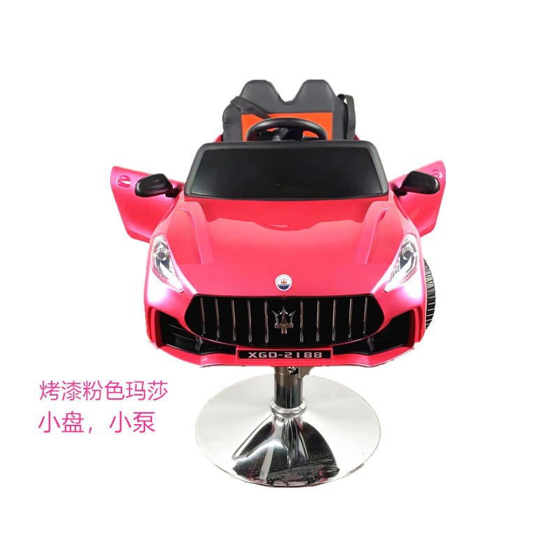 Silla de peluquero para niños peluquería especial asiento de coche de dibujos animados ajustable MP3 música Silla de peluquería juguete de dibujos animados