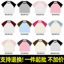 �̿��������t�� 40֧1*1�_�y 92%�� 8%���]