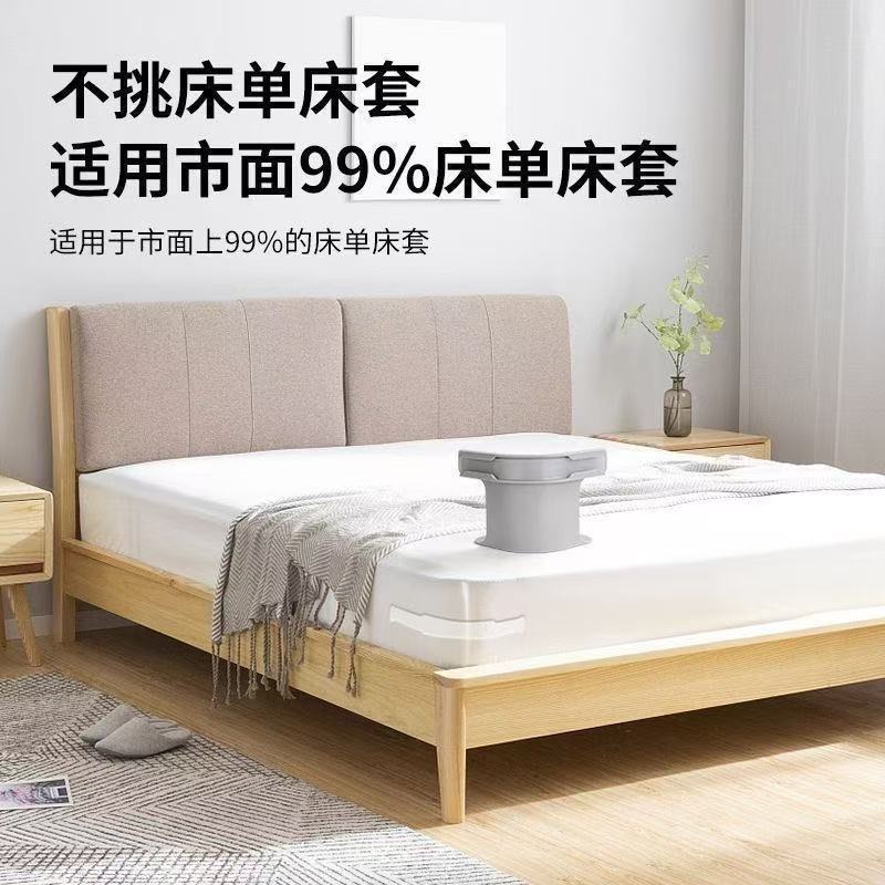 新しい大型ベッドシーツホルダー、ベッド固定、滑り止め、ずれ防止、針なしクリップ、見えないバックル、四隅|undefined