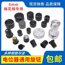 λop÷ñӻS6mmλo{ñ