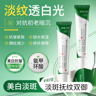 ����֮Դ���׭h����˪�����������w�̝��|���p���o�͸�ˮ�۰׼��w