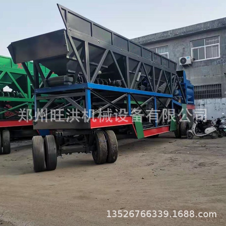 水稳搅拌站 移动模块化布局YZ-BS移动式混凝土搅拌站免基础商混站