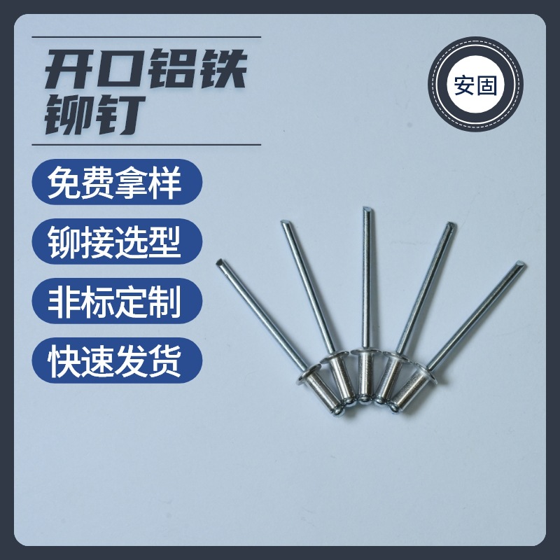 ����í�� Բͷ���������� �ֻ��������¥�����������ͳ�оí��