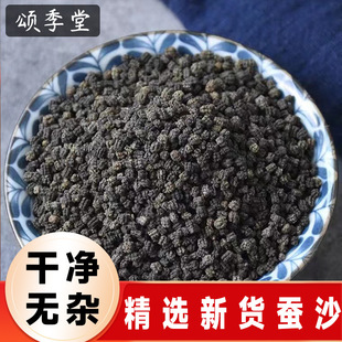 ��ș�ľ��x�Qɳ��؛�o���Qɳԭ�Qʺ ���Qɳ�Qɰԭ�Qɳ���Qɳ�Qɳ