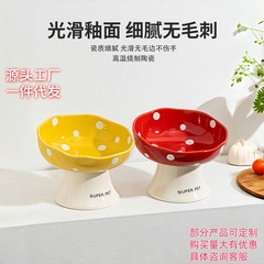 猫の碗の陶磁器の碗の大口径の猫の食器の陶磁器の斜めな口の碗はひっくり返ることを防ぎます。