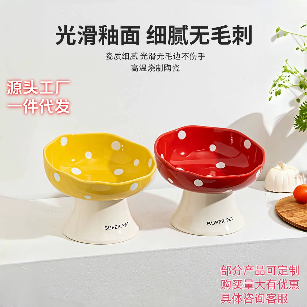 Керамическая чаша для кошек Керамическая чаша большого диаметра для кошек и кошек