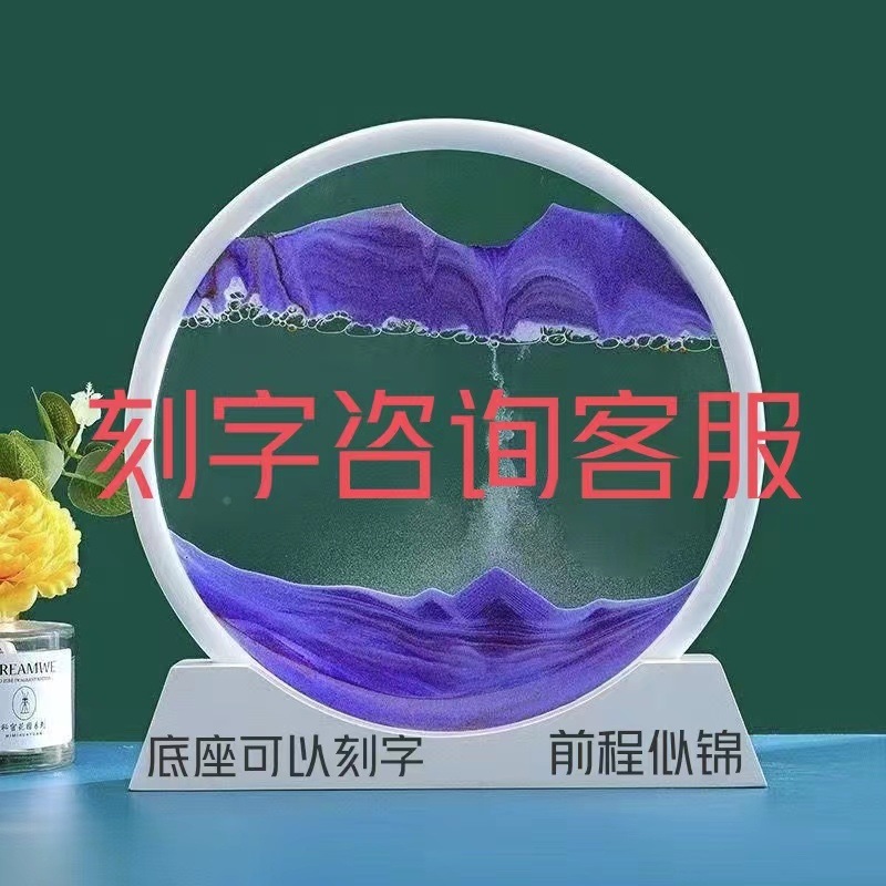 7inch 흑백 베이스 [별도 베이스 레이저 각인]