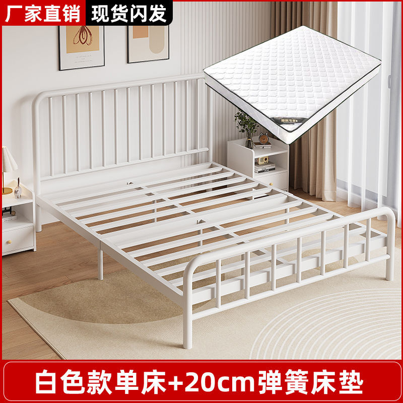 [Single bed] White bed+20 cm spring mattress
