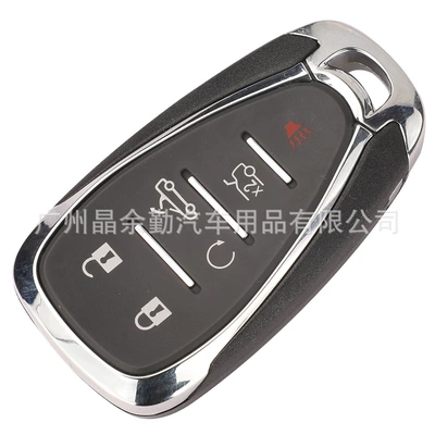 Suitable for Chevrolet Camaro car key shell 6 button smart remote control external replacement shell