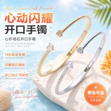�¿�羳�����ʯ�_�ڲ�Ҏ�t�h�����C�W�������~僽�14K������C