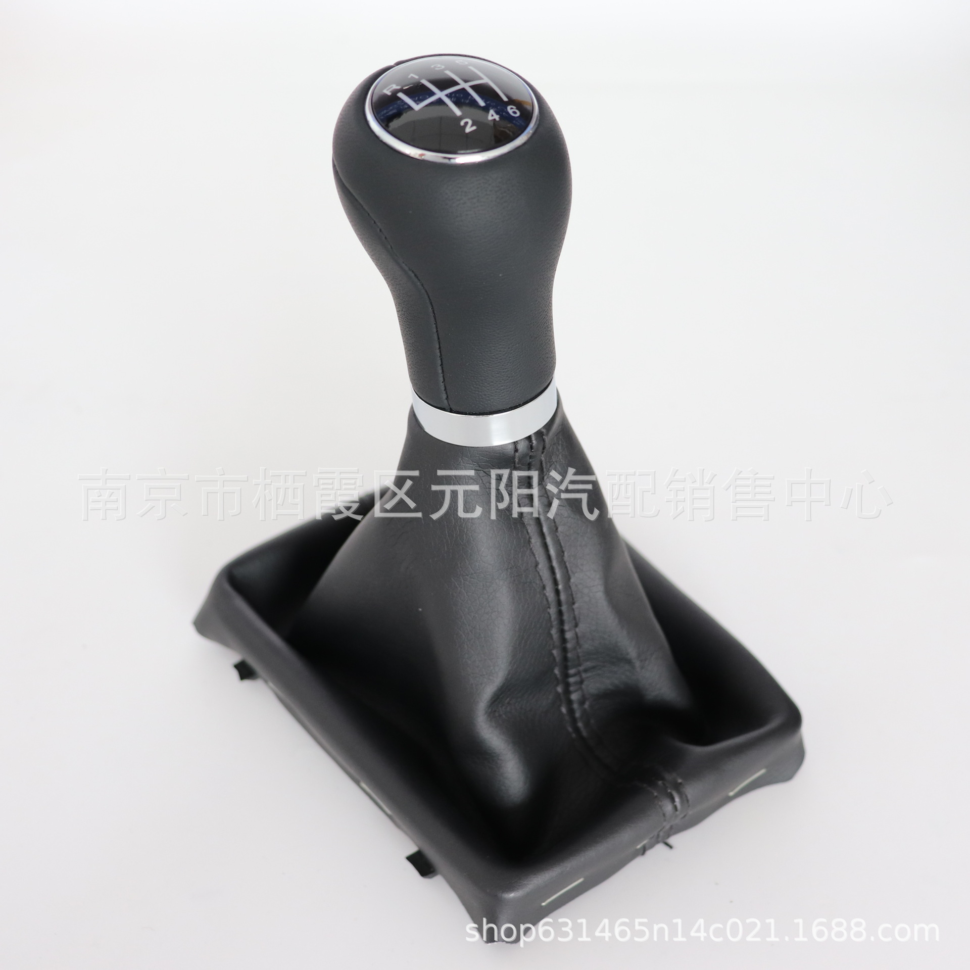 Suitable for Audi A4 B8 shift handball dust cover integrated A6L wrapped leather shift lever gear lever gear handle ball head