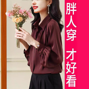 100kg High-End Plus Size Satin Shirt for Women 2025 New Style Fashionable High-End Light Mature Style Classy Elegant Shirt