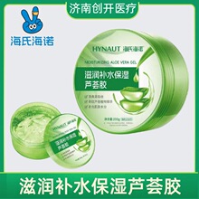 ���Ϻ��Z�̝��aˮ�����J�C�z200g/ƿ