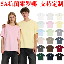 240���ذ�5A�����������_�ȈA�I����T���ɼ�ɫ�������羳ӡ��