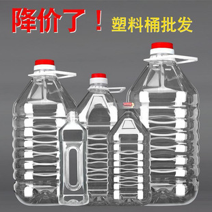 2.5/5/5��10���bʳ��������ƿ�͉���Ͱ�Ӻ�Ɖؾ�ƿ��Ͱ���w