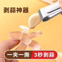 ������ȥƤ�����������P䓊A���ië��ë�����u��ë�A���Q�������