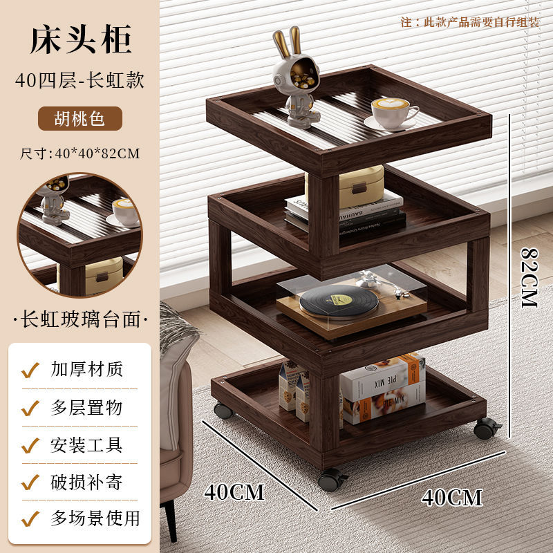 Mesa de cabecera móvil simple habitación moderna casero armario de almacenamiento pequeño estante de cama simple armario de almacenamiento