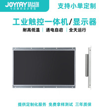 17.3/13/15/17/19繤һwC|ˮǶʽI@ʾ