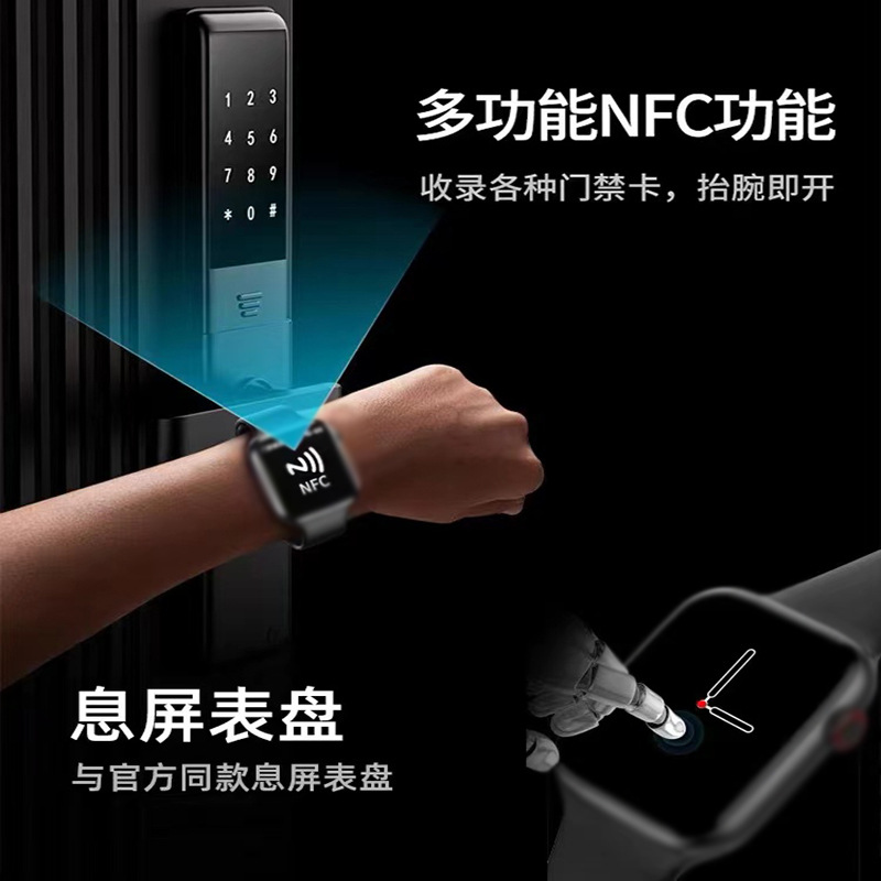 [Huaqiang Norte superior con S9Pro] Reloj inteligente llamada hombres y mujeres impermeable pantalla grande Bluetooth deportes pulsera