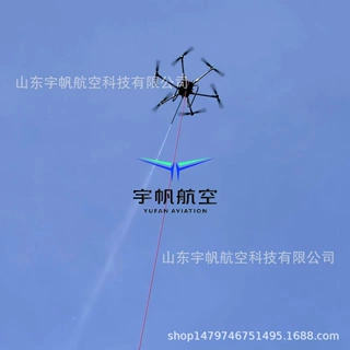 100米高层消防灭火水带无人机搭载高清变焦云台激光雷达生产厂家