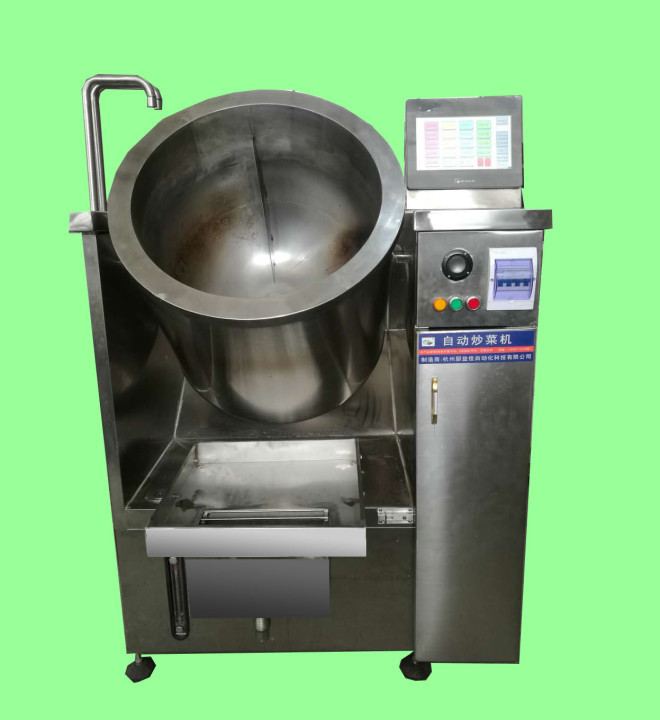 六路液体四路粉料智能球底搅拌炒菜机自动炒菜机智能炒菜机炒菜机