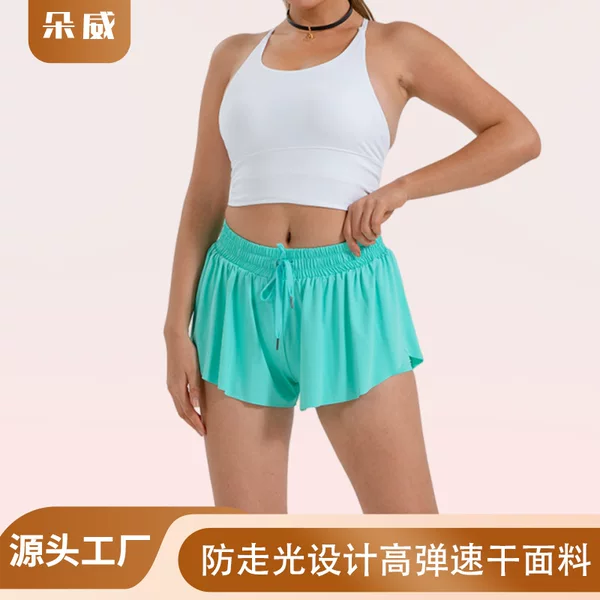 Sports Shorts Women's Elegant Shorts with Spandex Lining 2-in-1 Youth Butterfly Skirt Suitable for Fitness Running