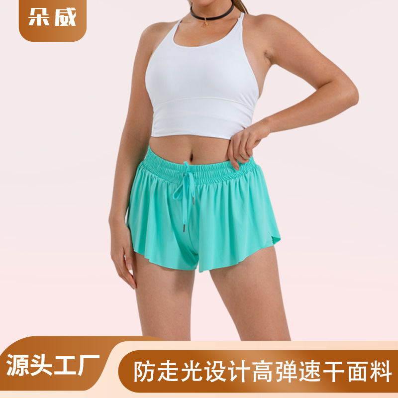 Sports Shorts Women's Elegant Shorts with Spandex Lining 2-in-1 Youth Butterfly Skirt Suitable for Fitness Running