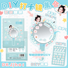 ������߅DIY���R�R���������������������¹������ͬ���