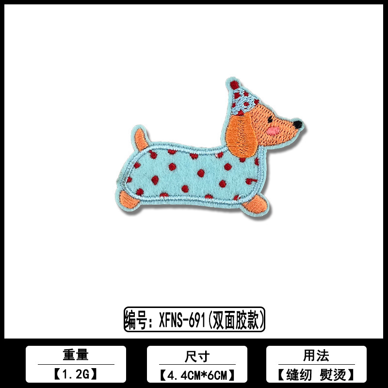 ダックスフント漫画刺繍パッチ布ステッカー佛山メーカー在庫卸売コンピュータ刺繍ラベル衣類装飾アクセサリー|undefined