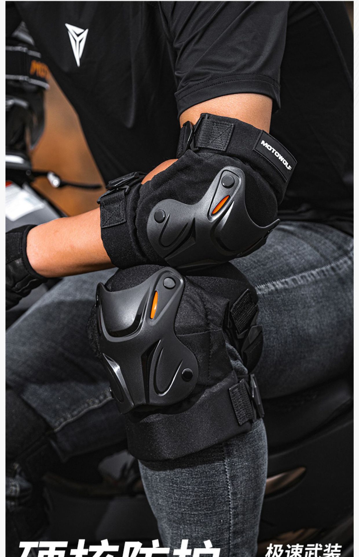Suitable for Motorcycle Protective Gear, All-Season Motorcycle Riding, Anti-Fall Protection, Knee Protection, Elbow Protection, Rider Leg Protection, Electric Vehicle Riding Protection