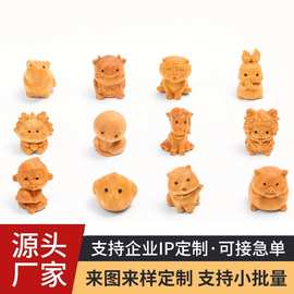 檀木质十二生肖木头雕刻件手把件桌面家居装饰品工艺品景区热销