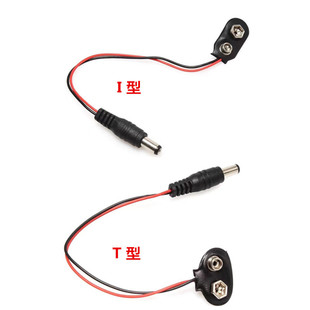 I��/T�� 9V늳ؿ��Դ�B�Ӿ� ܛƤ�|늳ؿ۾���DC�����^5.5*2.1mm