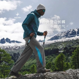 男式T恤;男式休闲裤;户外休闲衣裤