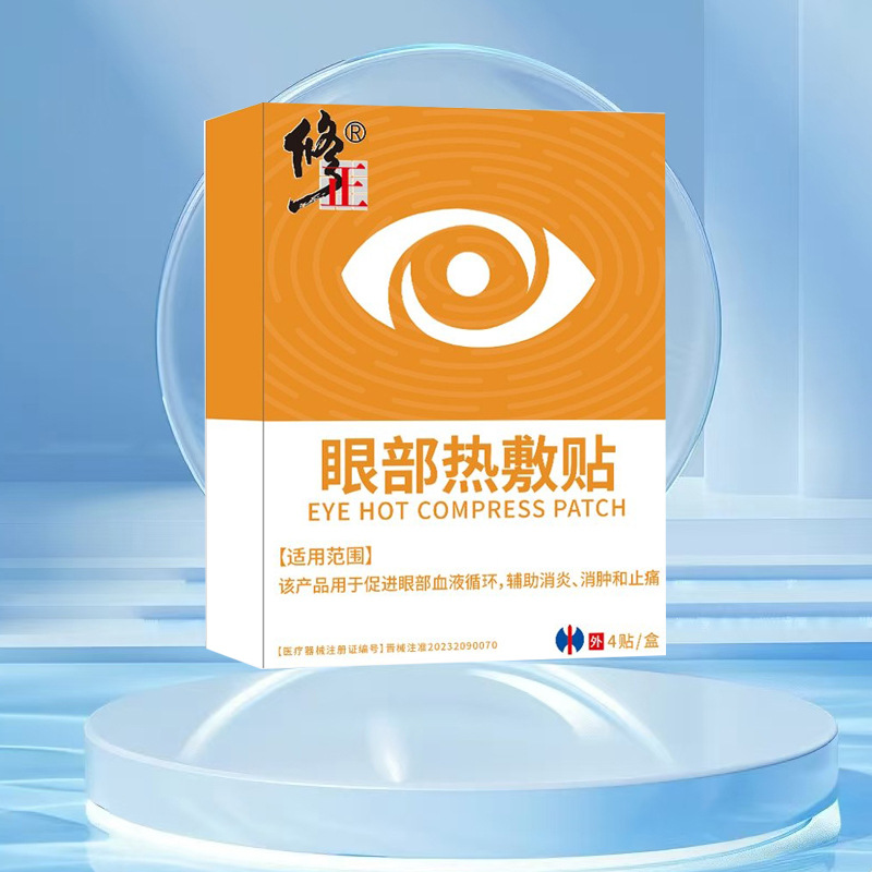 O1CN01aYB8Oz1M8DB6Q5dzG_!!2217573071389-0-cib.jpg?__r__=1743228463522