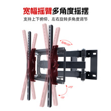 ���Ƶ��ӻ�֧�ܹ�ǽ����˫�۹Ҽ�ͨ��26-80����ʾ��ҡ�ڵ���֧��