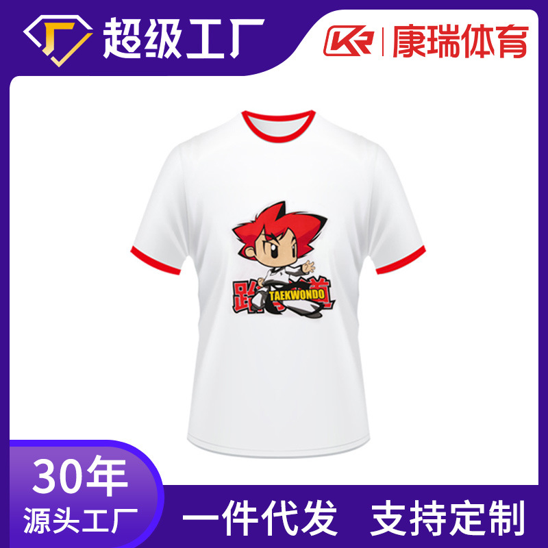 Liquidación suave respirable cómoda de la piel-amistosa de Kangrui de la camiseta de los niños adultos fronterizos