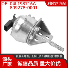 04L198716A 04L253016H�m��춴�Audi Seat Skoda�u݆������