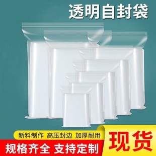 ��Ⱥ PE�Է��С̖�������l �Ʒ��朹Ǵ� 100ֻ�b͸�����ϴ��F؛