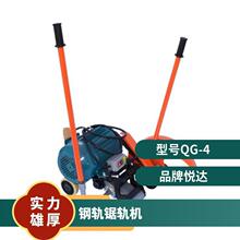 QG-4늄܉C ʡUʽ ~о늙C |