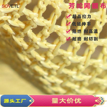 ���S�،�λ���]260gsmҎ�������ȼ�W���������������������^�־W