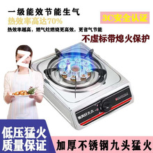 úԄϨ̨ʽͻȼҺ⌣Ȼt