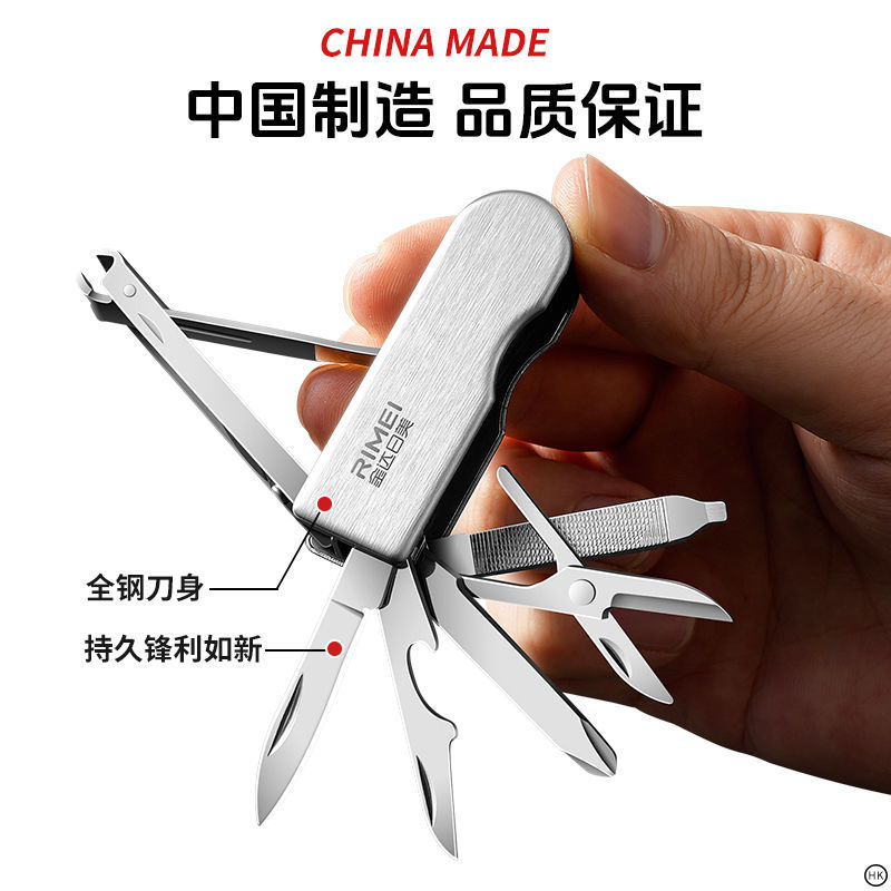 Jinda Rimei 7 cuchillo de frutas cuchillo multifuncional cuchillo plegable cuchillo herramienta de campamento de campo cuchillo