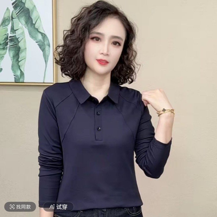 一件代发乐艳直播同款2025早秋新品时尚休闲简约百搭纯色长袖T恤|undefined