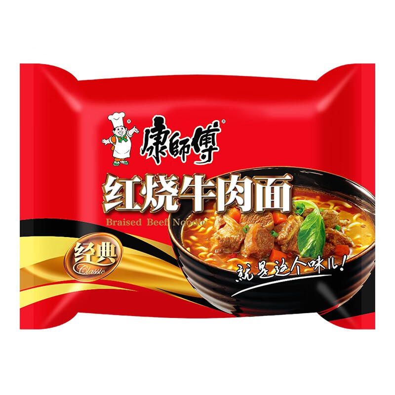 今麦郎板面24袋入りインスタントラーメン多味夜食インスタントラーメン安徽牛肉板面幅麺|undefined